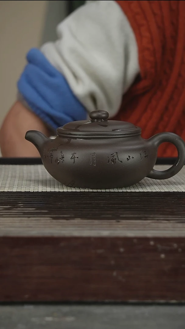 茶壶紫砂容量400CC172号