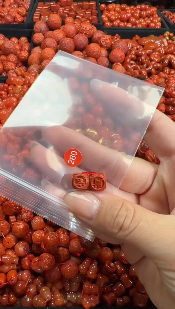 南红玛瑙未镶嵌颈饰1