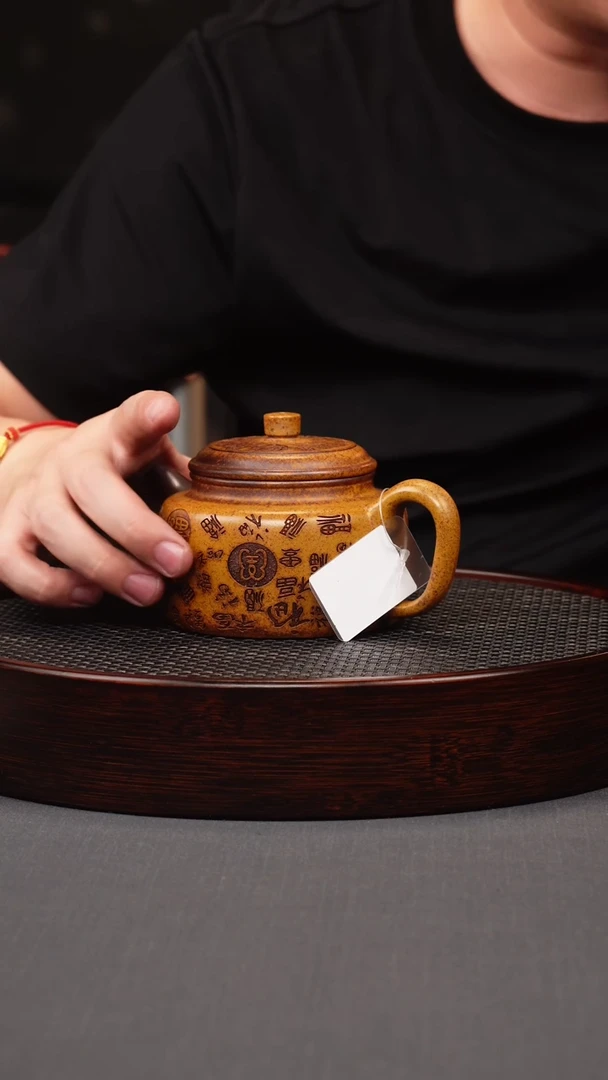 茶壶紫砂绿泥百福德中