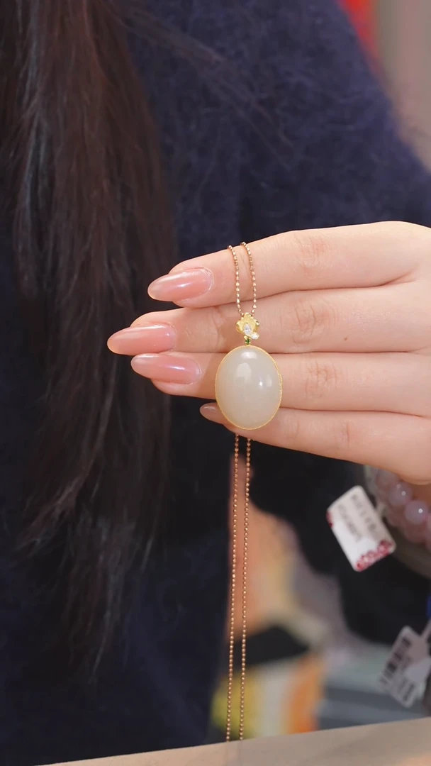 【闪购商品】和田玉吊坠不含链18K金镶嵌藕粉@@W2697