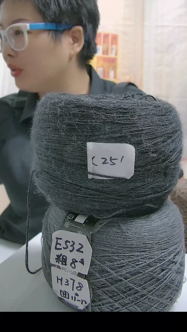 羊毛【C251炭灰色】中粗纯美丽诺羊毛1团(0.5斤)  (适用8号针)