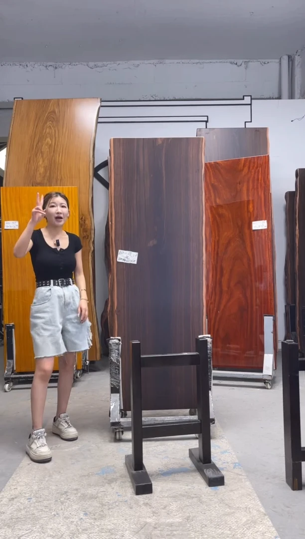 AD-119大叶紫檀180*64*7.8加黑工字支架*2