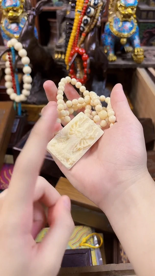 乘核百货精选1111