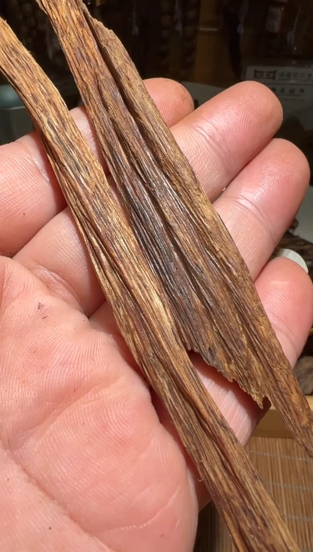 沉香沉香碎屑4克左右