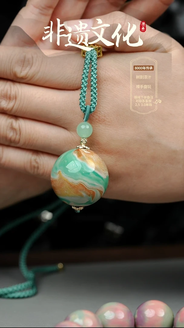 大漆青鸟3.0单珠项链 非遗大漆珠