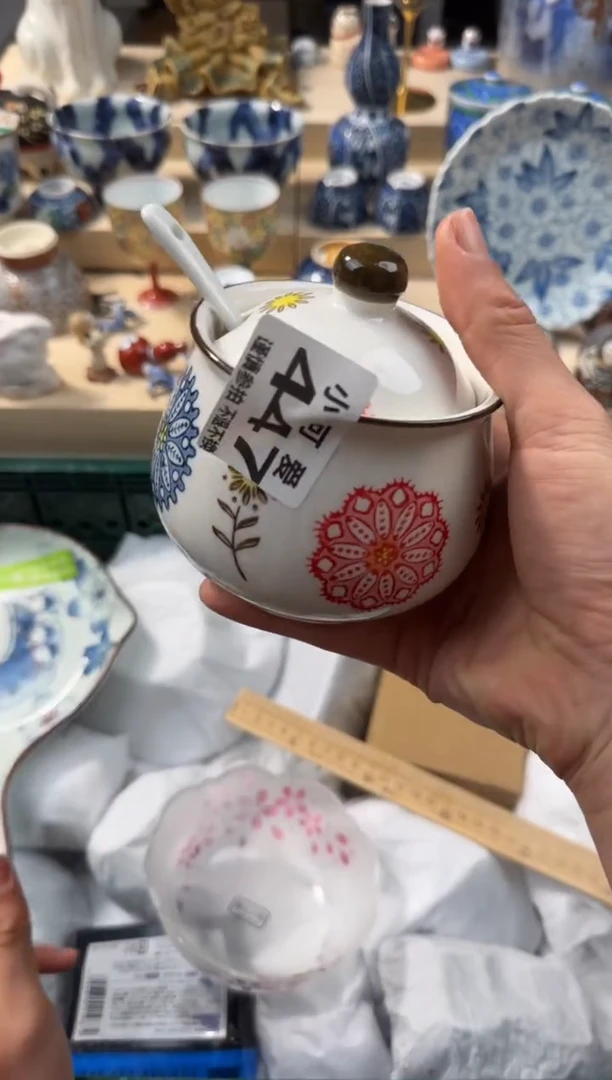 【闪购商品】瓷片447AAAAAAAAAAAAA