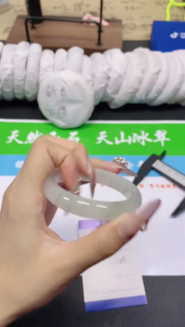 未镶嵌手镯石英质玉43-52
