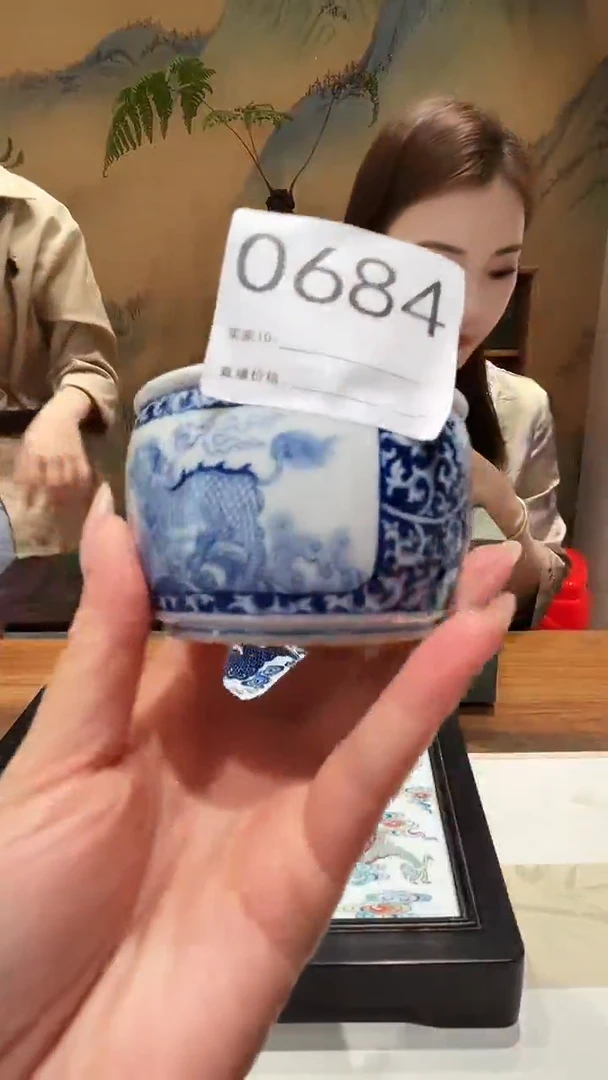 摆件景德镇陶瓷斗彩涂杏花0684