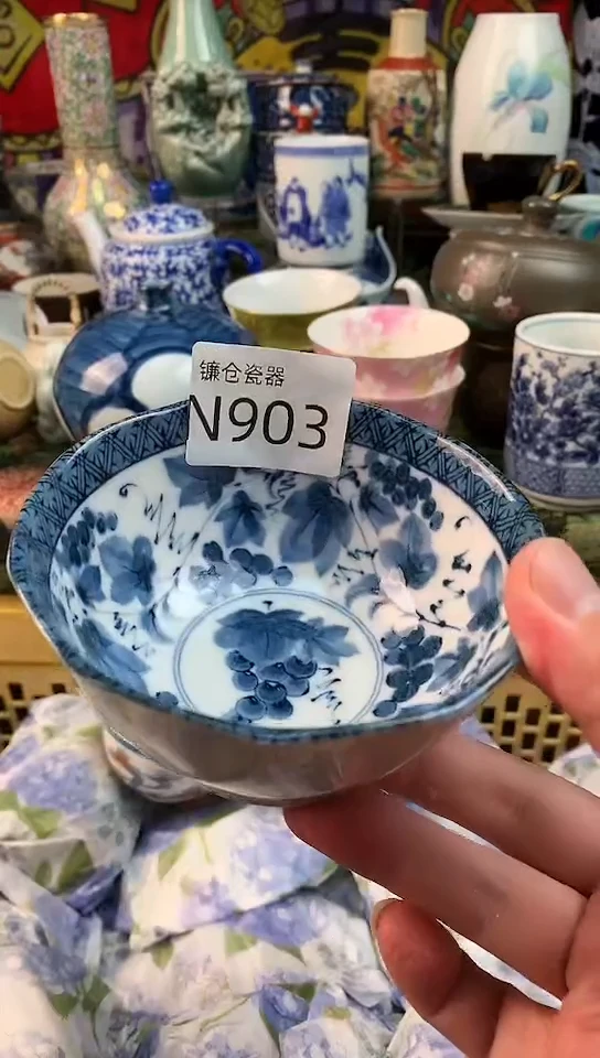 小*镰仓甄选满18包邮L903