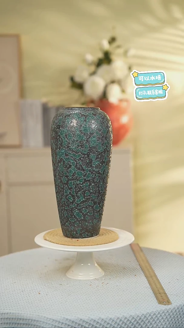 高款峰窝绿景德镇高端陶瓷花瓶家居水培插花瓶