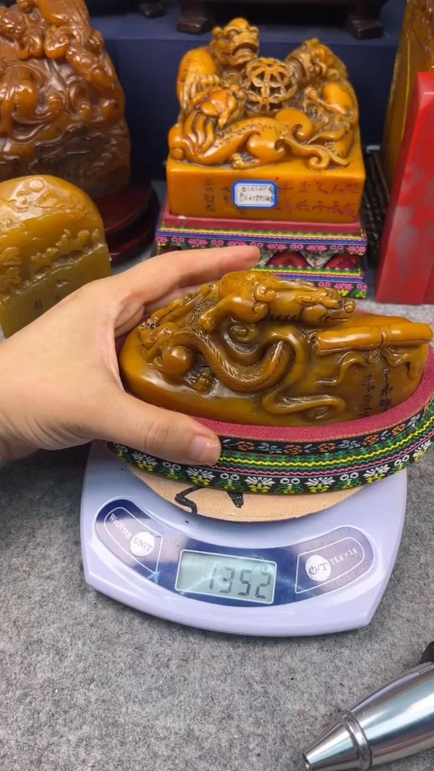 寿山石印石篆刻印章