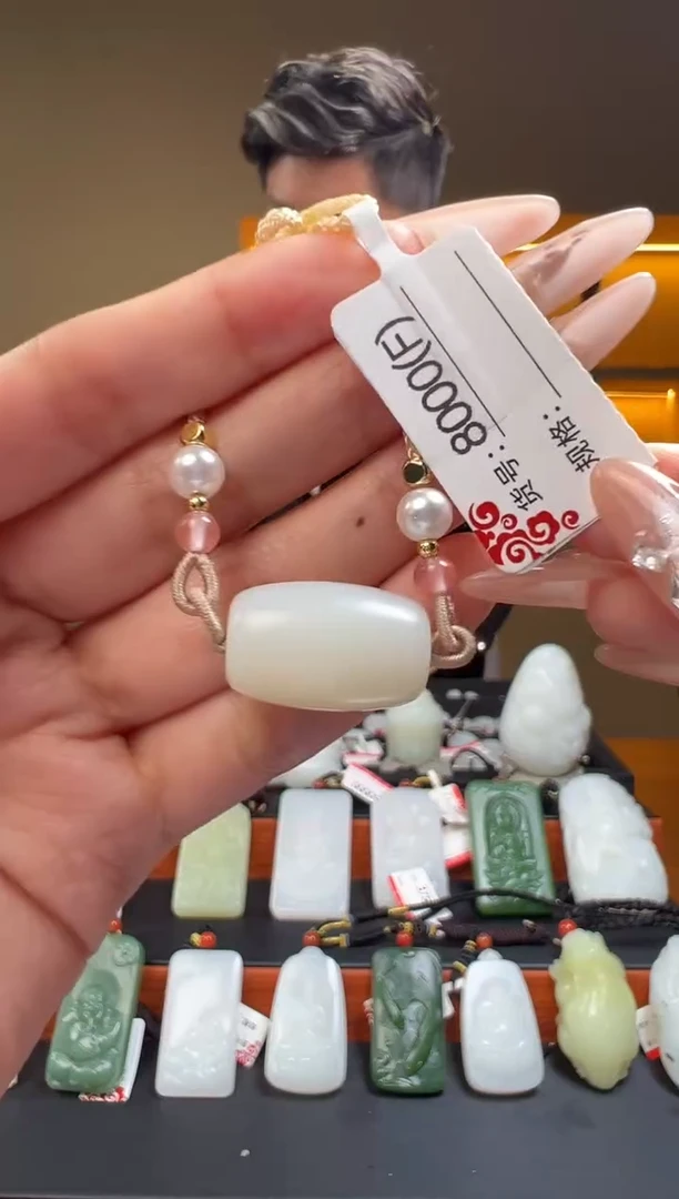 颈饰未镶嵌和田玉1F