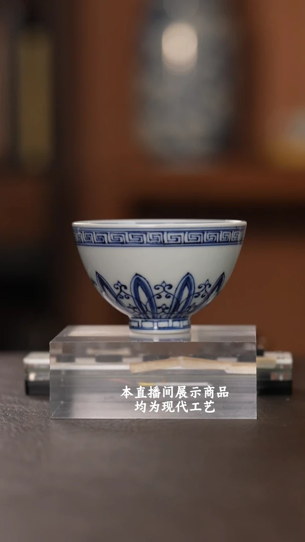 杯各大窑口精美茶器