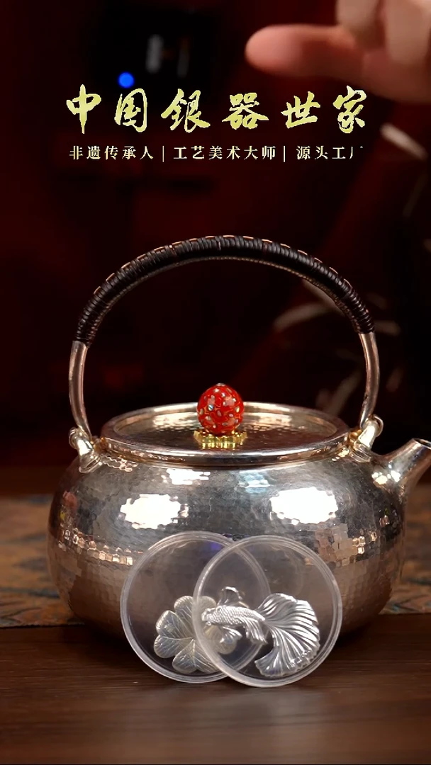 手工素面锤纹提梁壶+2茶宠