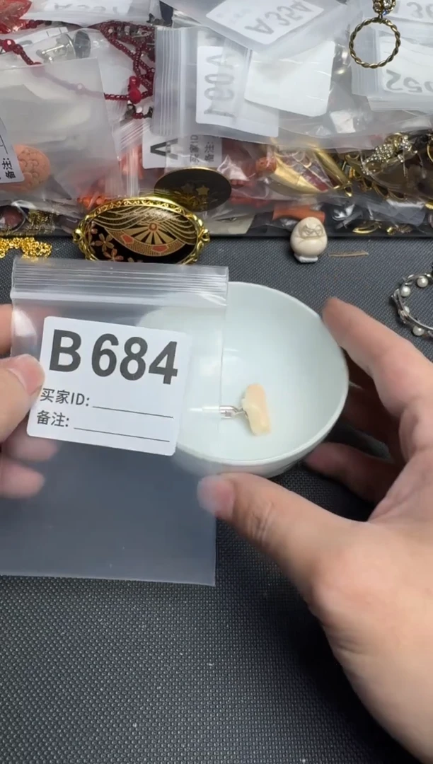【闪购商品】茶盏默认微瑕，看好出手