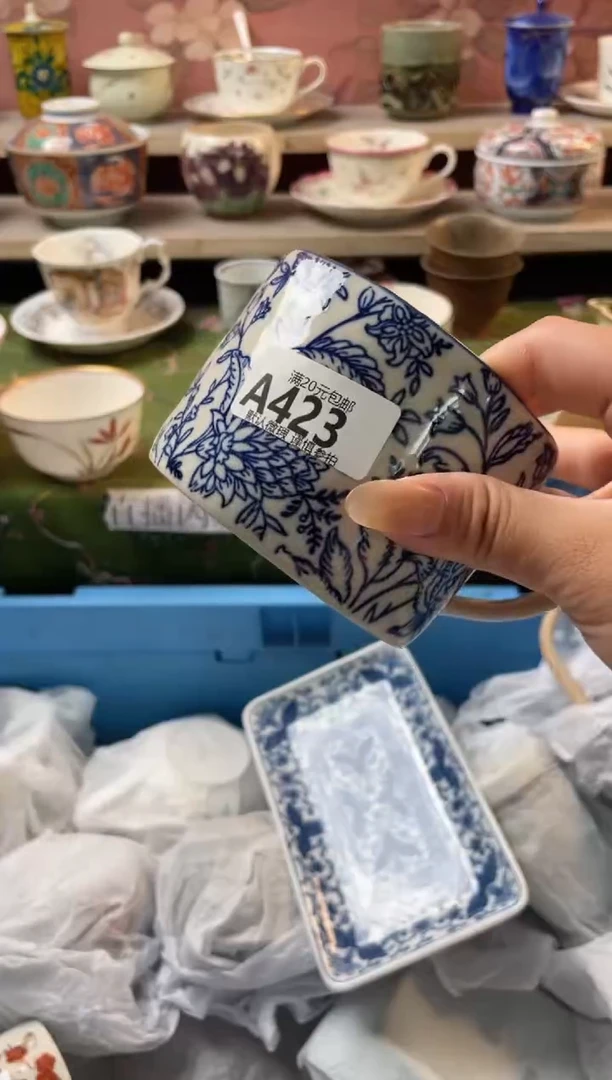 瓷片瓷器瓷器A423