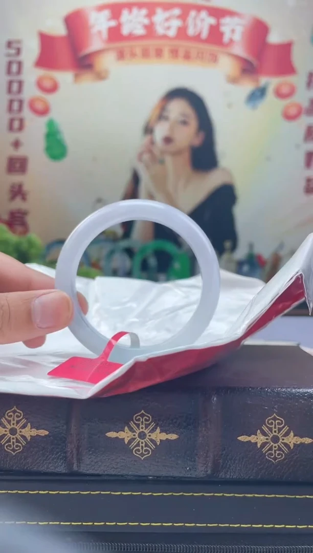 【闪购商品】翡翠手镯未镶嵌手镯8