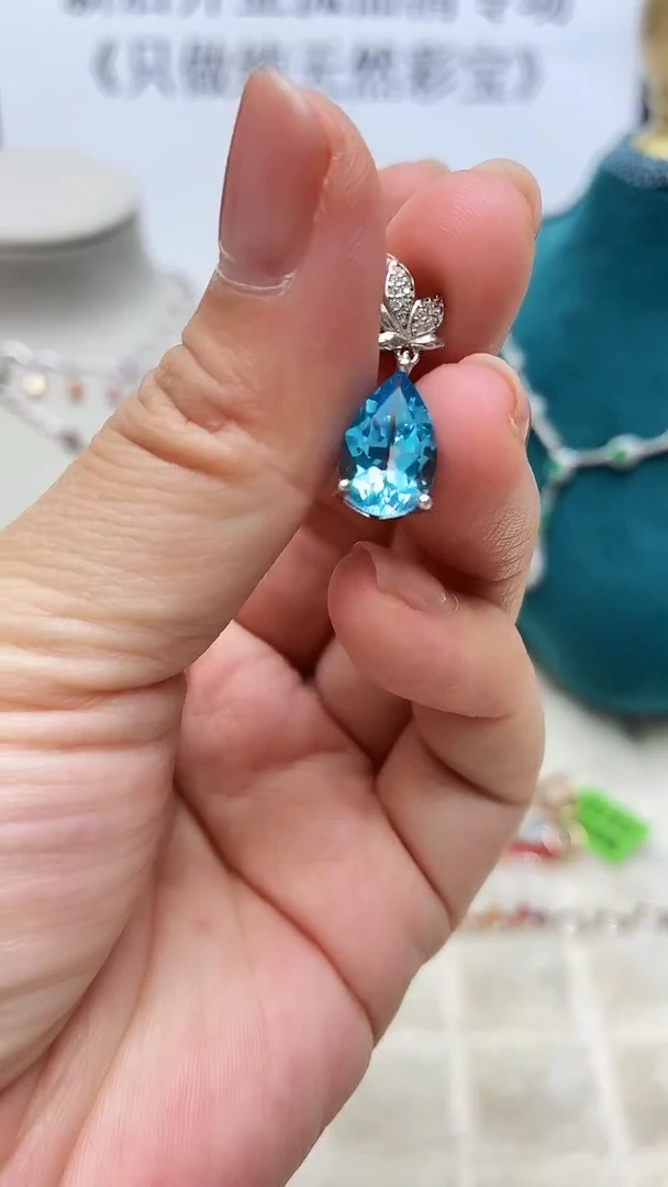 银S925镶嵌托帕石吊坠244ZB1122产品一个（多样性）