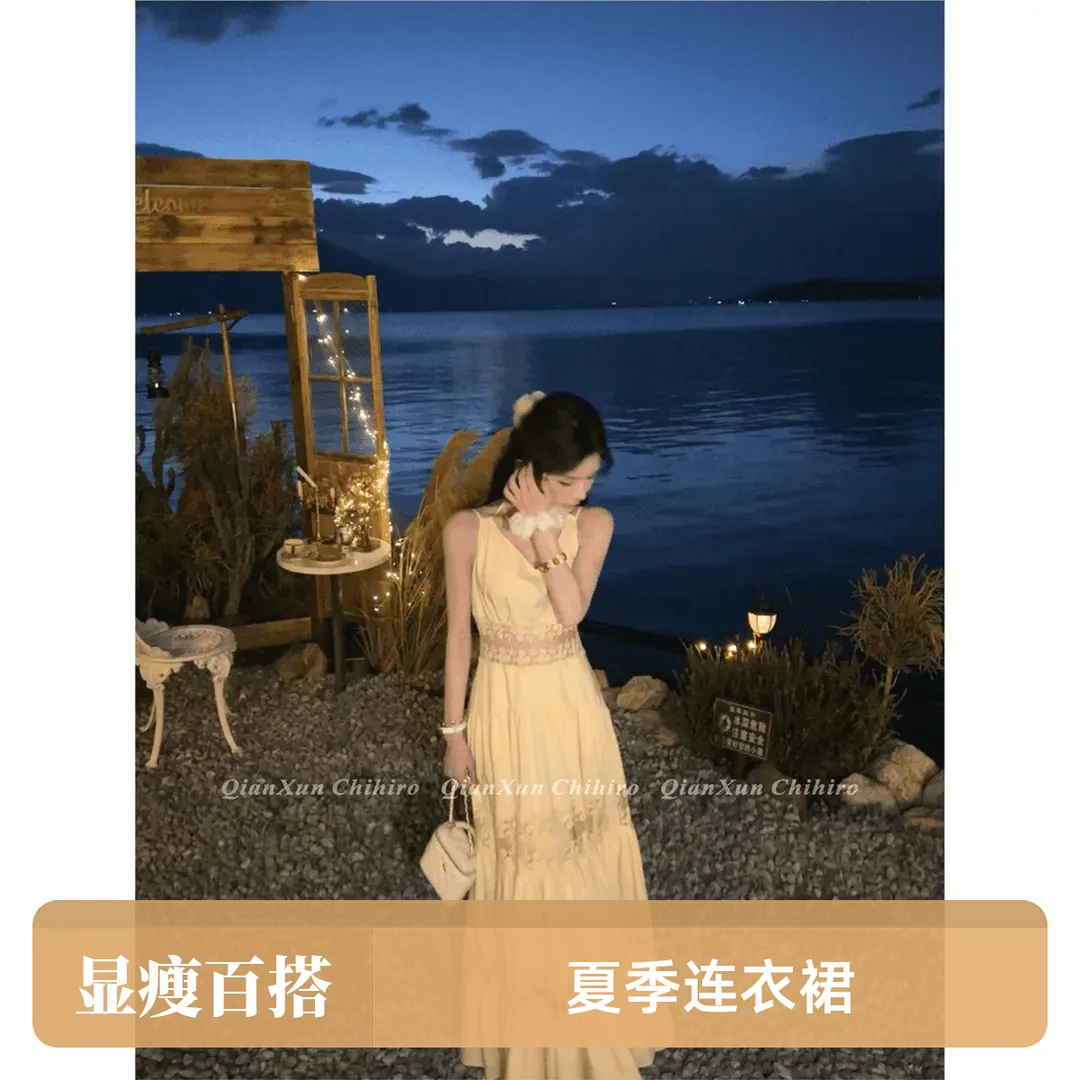 「梨花浮梦」夏季时尚气质百搭显瘦设计感洋气减龄女生韩系ins衣服