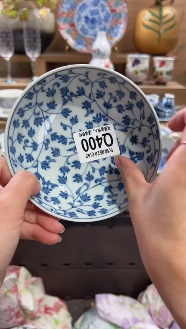 瓷片拾*?       Q400