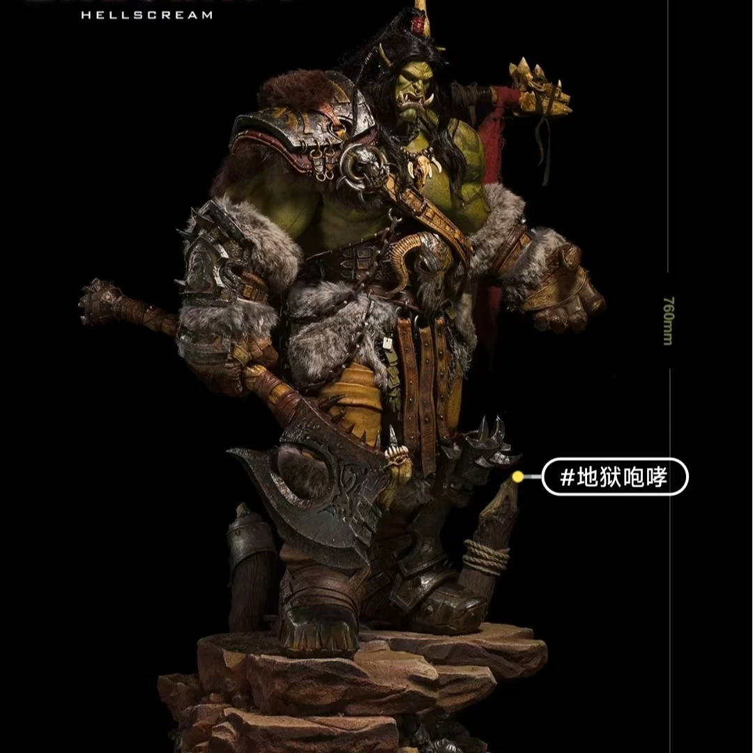 RX 魔兽世界damtoys 地狱咆哮 1.0全身像 GK树脂 高76cm宽58cm