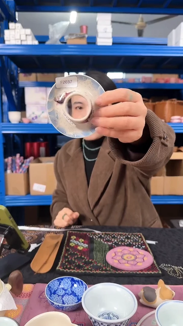 【闪购商品】F2037