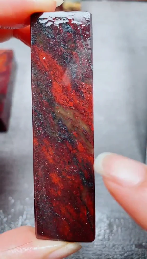 玉桂林鸡血玉素章--4