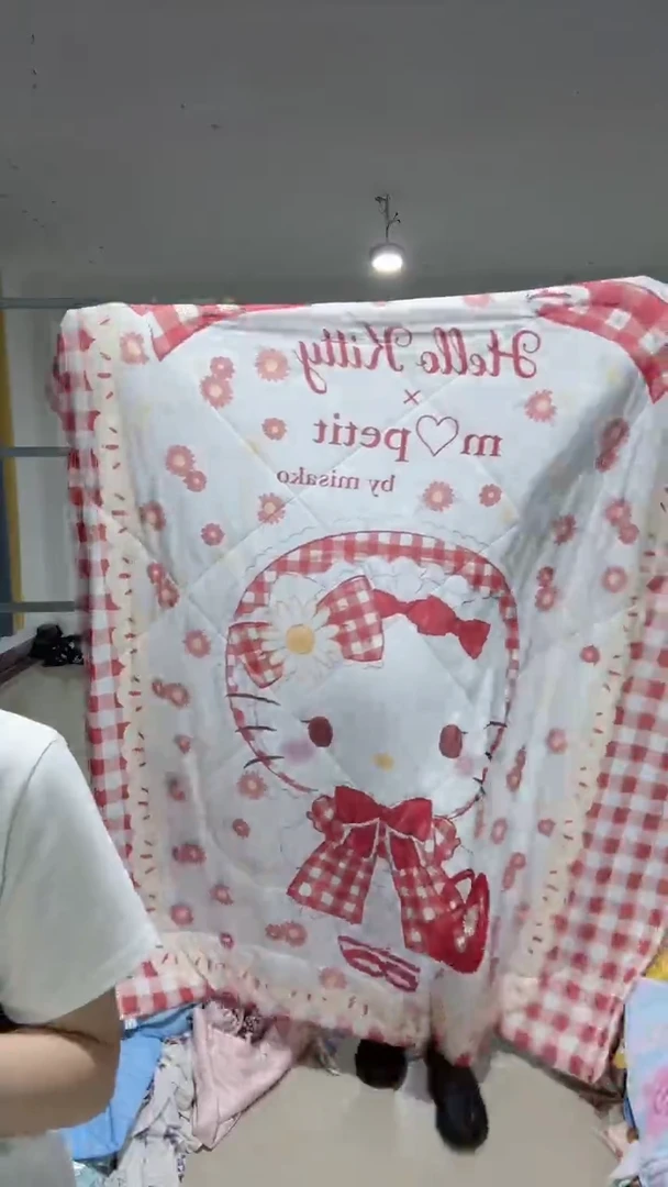 黄色格子 kt  超冷被  200*230  样品