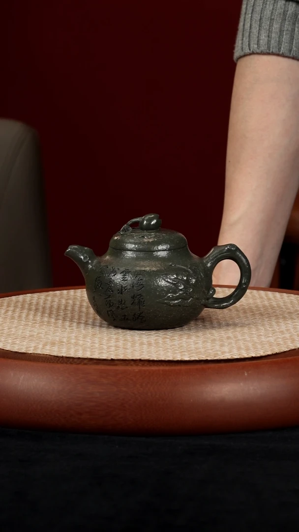 【k051】开心果宜兴紫砂XXY
