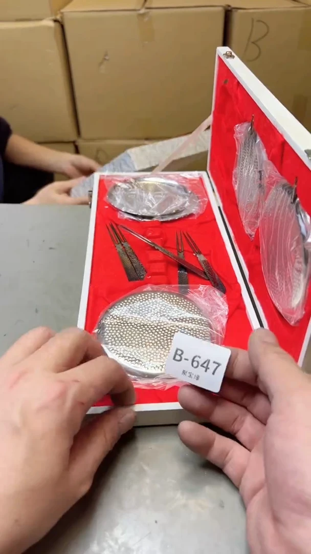 【闪购商品】瓷片647聚宝缘二号店