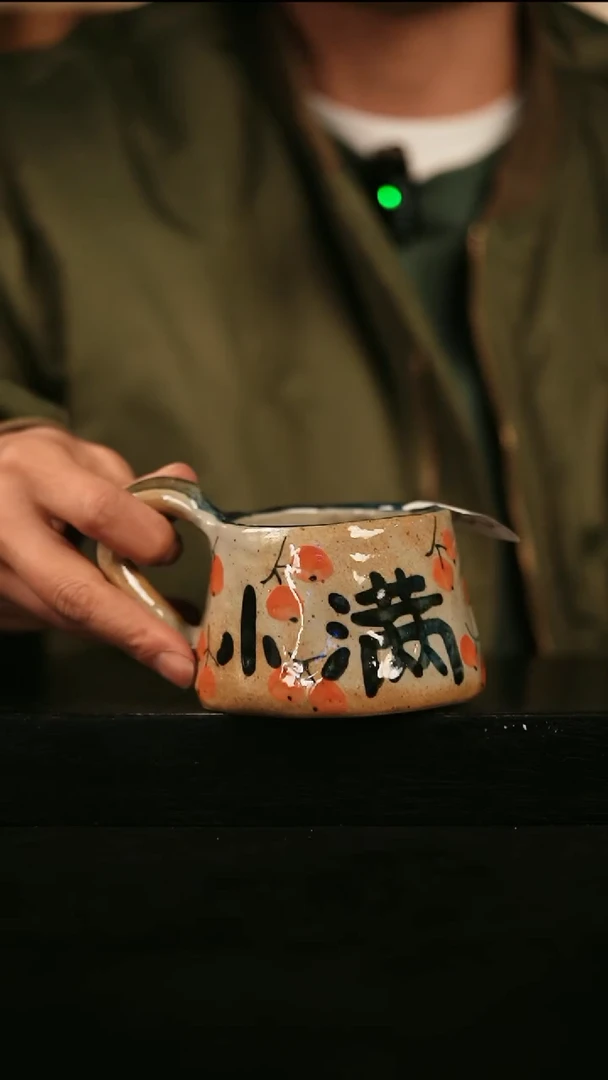 其他035遇瓷手作同款