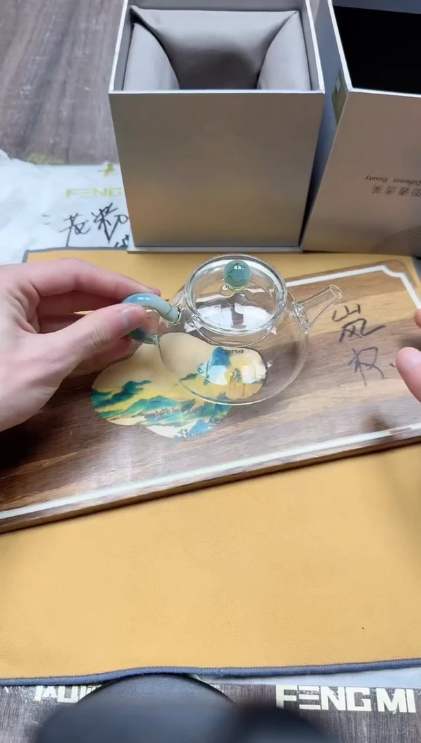 【闪购商品】其他风谜喜乐壶凤玉雅青