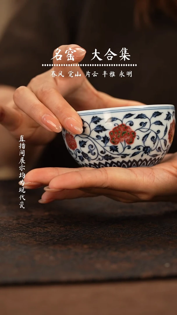 瓷瓷瓷瓷瓷瓷瓷瓷