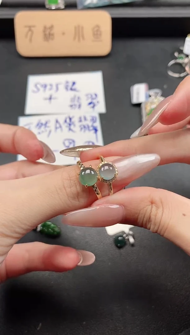 银S925镶嵌戒指翡翠51151
