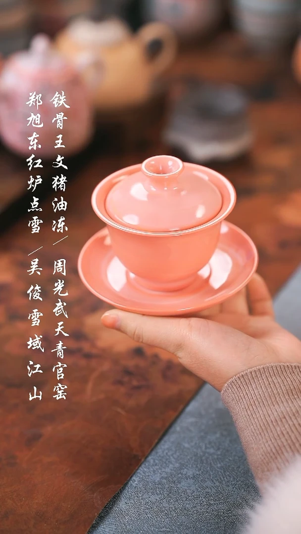 【闪购商品】00000000000000000001