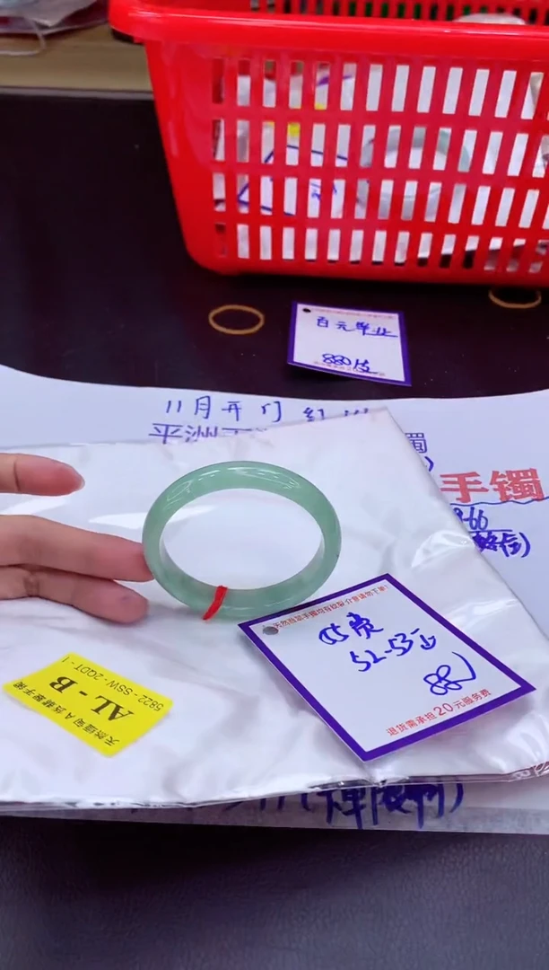 未镶嵌手镯翡翠11111111