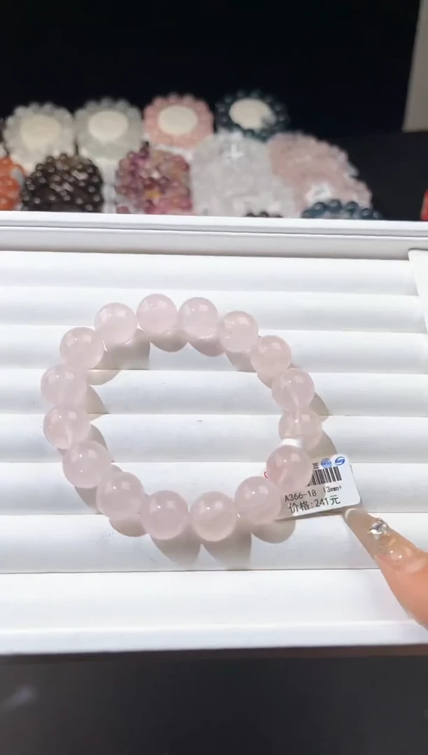 【闪购商品】水晶手链未镶嵌多样性发一粉晶13mm