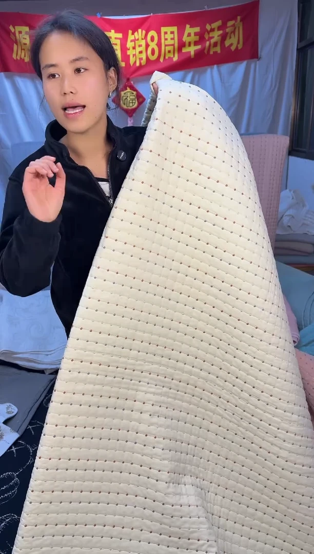 棉纯棉米黄色米粒秀230*250单床盖