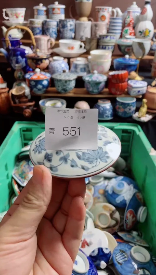 瓷片思*哥551精品日瓷