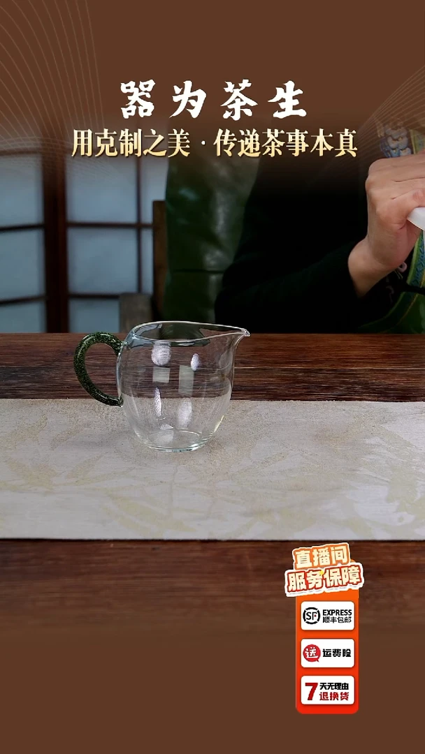 甘泉黑绿金。。。。。