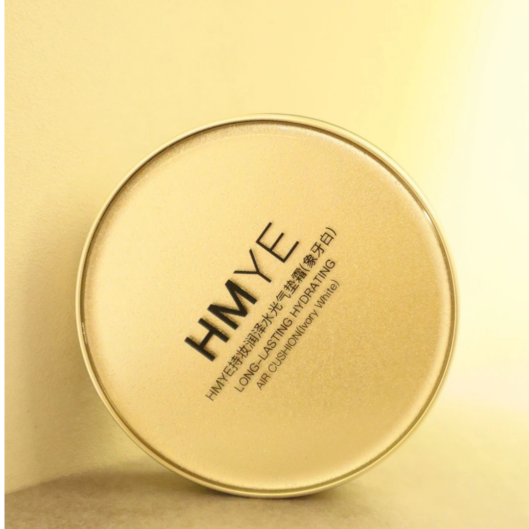HMYE持妆润泽水光气垫霜
