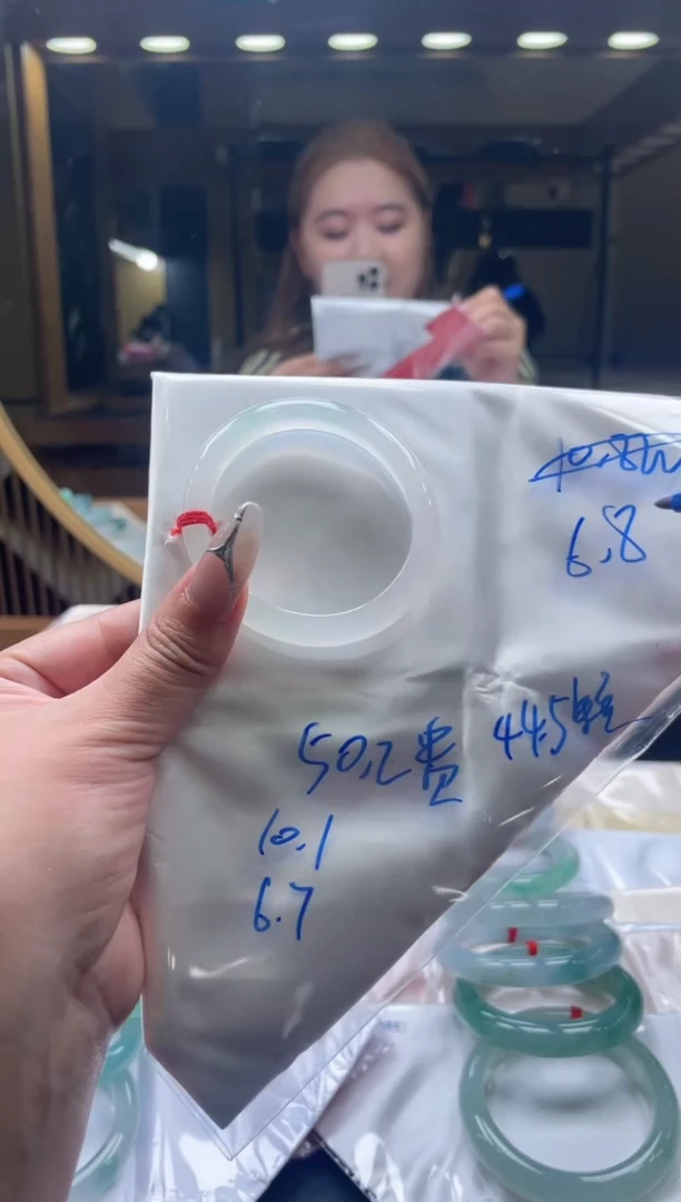 未镶嵌手镯翡翠【顶呱呱珠宝】天然缅甸A货翡翠手镯50.2mm贵妃
