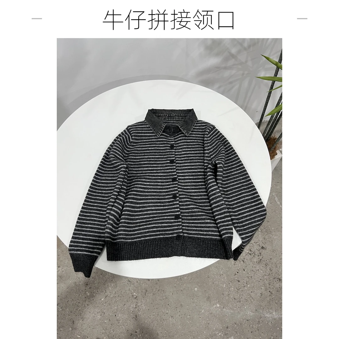 【杨英家】高质感牛仔领条纹韩版老钱风穿搭毛衣针织衫 69010