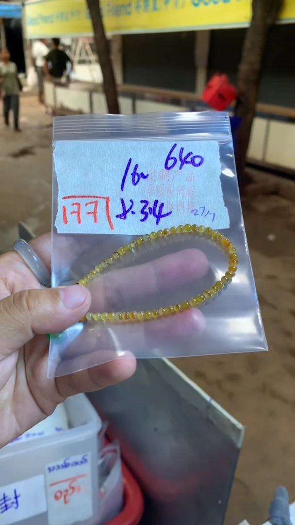 定制翡翠未镶嵌天然A货缅甸翡翠