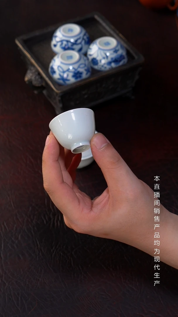 静云堂-迷你小白杯30cc