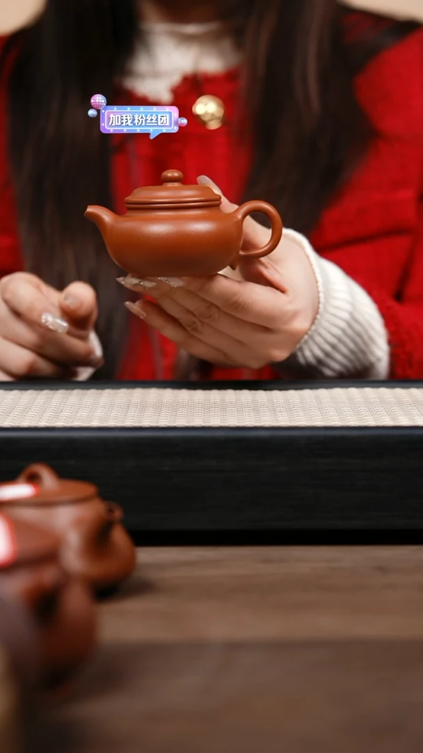 【闪购商品】紫砂茶壶YJY朱泥仿古