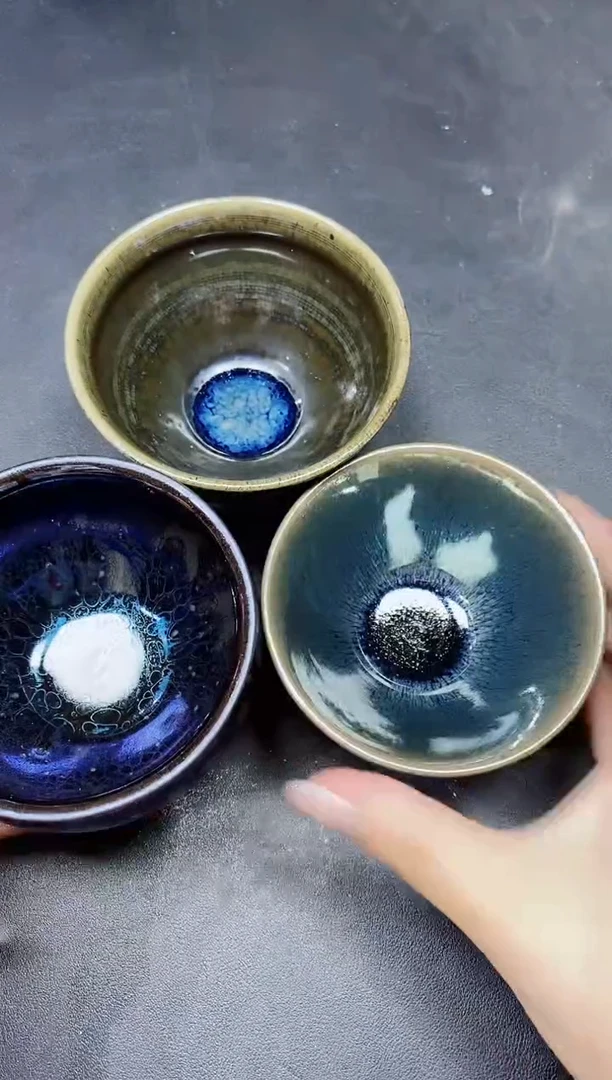 茶盏183三只微瑕