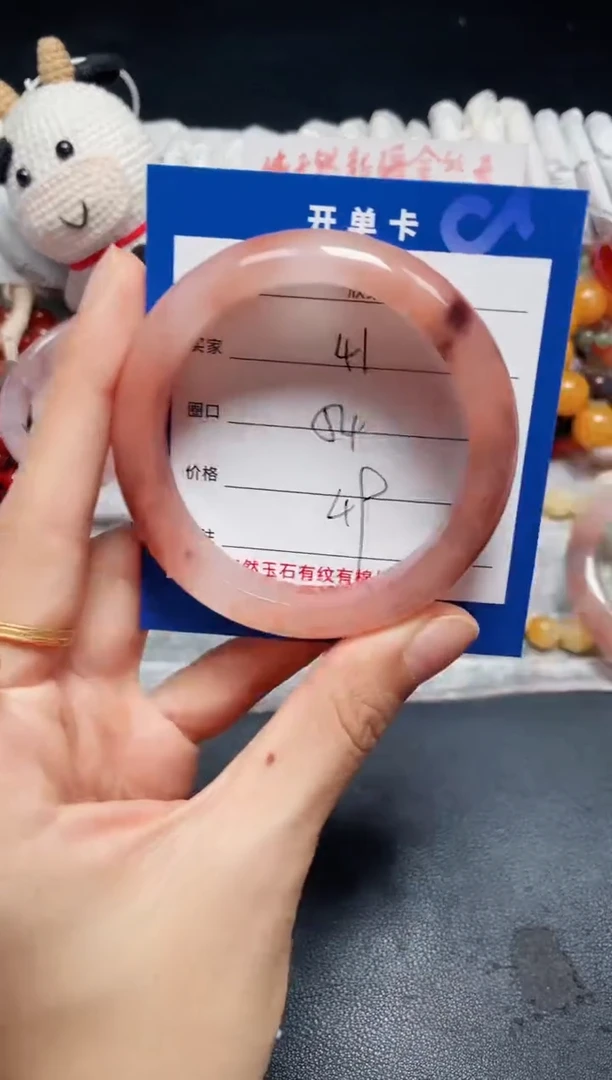 未镶嵌石英质玉手镯41