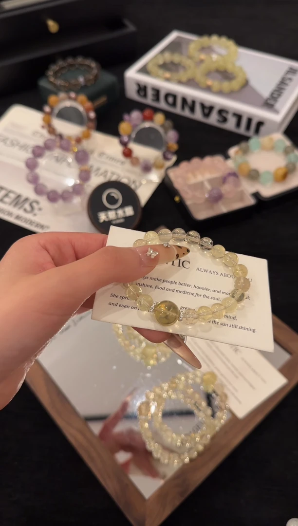 合金手链水晶黄水晶x3414