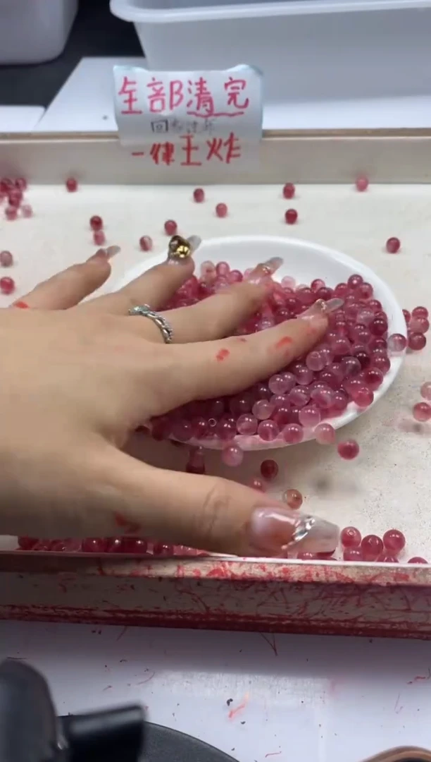 【闪购商品】玛瑙/玉髓颈饰未镶嵌w490桃花玉6mm*50颗